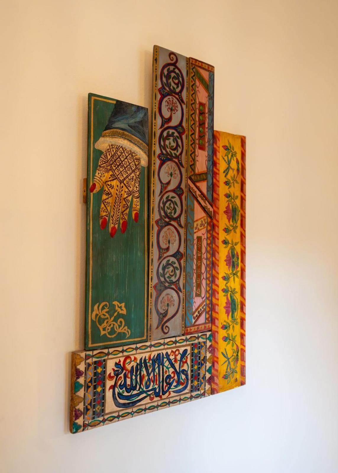Riad Thamayna Salé Exteriér fotografie